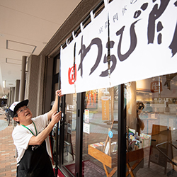 直感的に「売れる！」と感じた新食感。