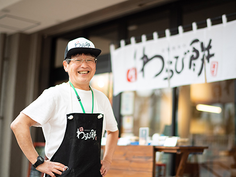 京都利休の生わらび餅