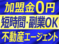 株式会社WANDY