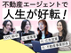 株式会社WANDY