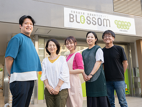 コンサルで関わっていたブロッサムグループなのに、自分自身が感動しオーナーに！