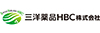 三洋薬品HBC株式会社