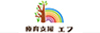 療育支援エフ／株式会社エフ．Laboのフランチャイズ・独立開業