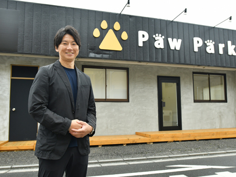 パウパーク 埼玉浦和店(株式会社ワンゴーワンウェイ代表)
