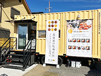 小スペースでの設置が可能なトレーラーハウス。空きスペースも有効活用できます。