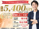 本格痩身＆小顔サロンBUPURA／株式会社SPEED spring