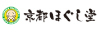 京都ほぐし堂 / IRCホールディングス株式会社