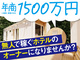 株式会社GIANT SWING PRODUCTIONS