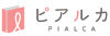 株式会社ピアルカのフランチャイズ・独立開業
