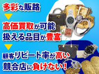 業界随一の成約率の高さにより1日5件の接客で月粗利336万円!(28日営業)