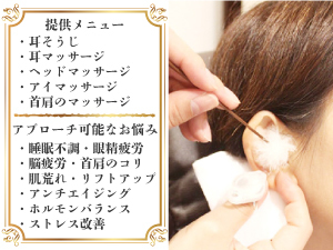 男女比6:４/20代～50代以上の幅広い世代にアプローチできる、新感覚リラクゼーション