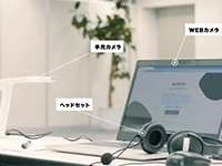 “本物の個別指導”にこだわり、対面授業と変わらない指導品質を追求しています。
