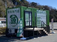 地方ロードサイド/コンテナ出店が可能な業界では全く新しいモデルです。