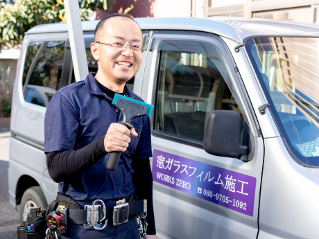 今年の目標は年商1500万円（千葉・1名）。おそらく達成できると思います。