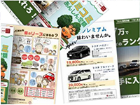 クルマに関することならなんでも。多種多様なご提案が可能です。
