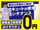 ヒット株式会社