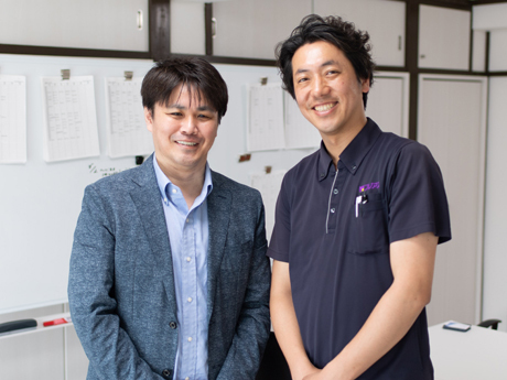 フレアス在宅マッサージ 狛江