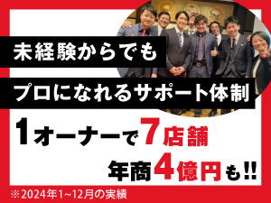 意外とない？女性に大人気の「楽しく運動して、朝昼晩食べて、痩せる」パーソナルジム