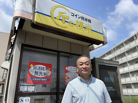 【副業×事業承継】このプログラムのおかげで、第二の人生が 始まりました