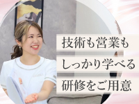【未経験からプロへ】再現できる技術と、仕組み化された営業はすべて動画で学べます。