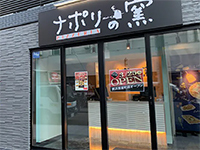 物件選定からオープン後の運営まで、本部が一体となり店舗経営をサポートします。