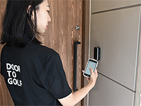 アプリ1つでスマート入室！予約から決済まで完全デジタル化で無人営業を実現。
