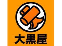 1：1の個別の説明形式。独立に関する不安や疑問にしっかりお答え致します。