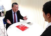 『スーパーカーゴ』新規独立開業 個別説明会