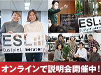 重度訪問介護がなぜ選ばれているのか？あなたの不安と疑問にすべてお答えします！