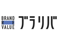 変動制ロイヤリティシステムなど、詳しくご説明します。
