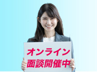 ★9割が行政経由で安定収入が見込める「障がい者就労支援事業所」その概要は?