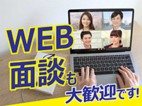 インバウンド活況を支える外貨両替機ビジネスとは?設置事例/収益実績も公開!WEB面談OK