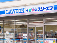 ★興味がある方はお気軽にご応募ください