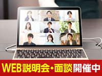 楽天生命の代理店にしかできない強みとは?サポート体制、収益も詳しくご説明します!