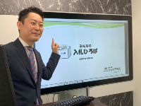 大人気の説明会です! 実際の案件を通して入札のやり方を丁寧に説明します。