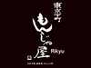 東海では知らない人はいない、地域に根ざした安定ブランド！全国展開へチャレンジ！