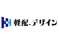 事業説明会にお気軽にご参加を。お急ぎの方は、ご契約に関する説明も実施します。