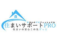 お気軽にWeb面談にご参加ください。なんでも話し合いましょう。